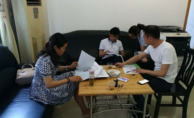 縣發改局:開展招標代理機構專項檢查