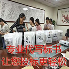 湖北百利工程咨詢