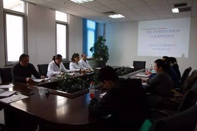 加強黨風廉政建設 公開透明招標