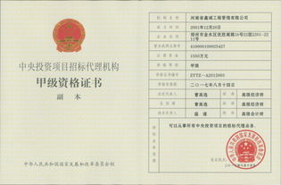 不是你沒有月薪過萬的能力,而是你沒有發現她